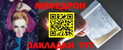 MDMA Premium VHQ Дубна