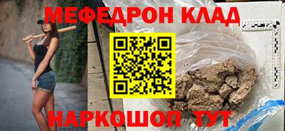 MDMA Premium VHQ Дубна