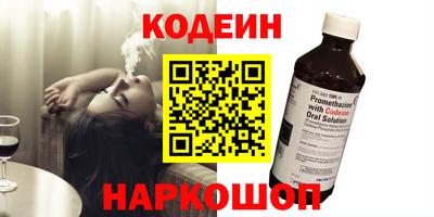MDMA Premium VHQ Дубна