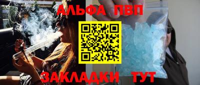 прущая мука Донской