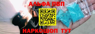 MDMA Premium VHQ Дубна