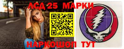 прущая мука Донской
