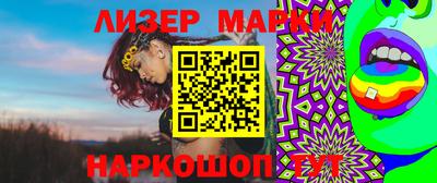 прущая мука Донской