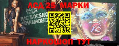 прущая мука Донской