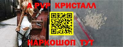 MDMA Premium VHQ Дубна