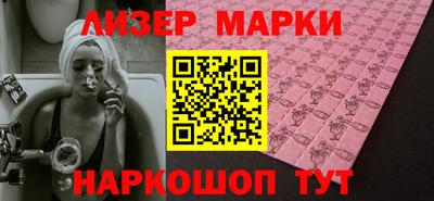 MDMA Premium VHQ Дубна
