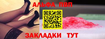 прущая мука Донской