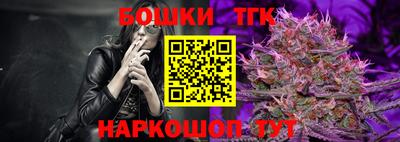 прущая мука Донской