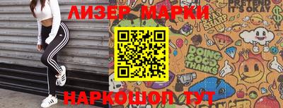 прущая мука Донской
