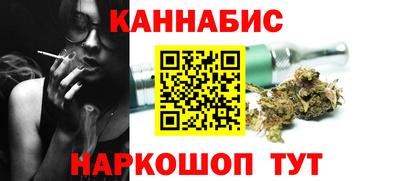MDMA Premium VHQ Дубна