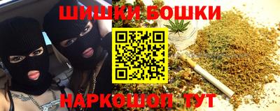 прущая мука Донской