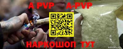 MDMA Premium VHQ Дубна
