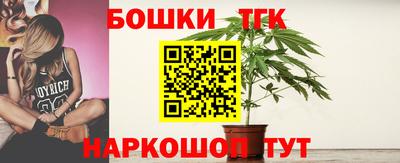 прущая мука Донской