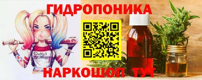 MDMA Premium VHQ Дубна