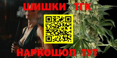 прущая мука Донской