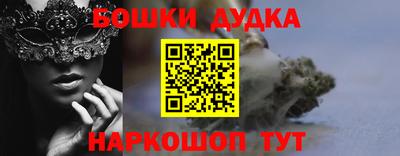 MDMA Premium VHQ Дубна