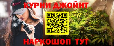 мефедрон Донецк