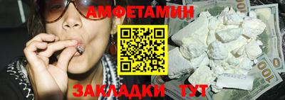 MDMA Premium VHQ Дубна