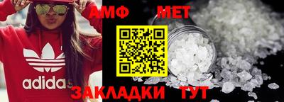 прущая мука Донской
