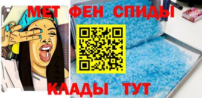 MDMA Premium VHQ Дубна