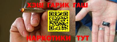 прущая мука Донской
