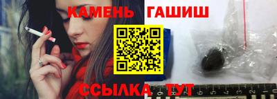 прущая мука Донской