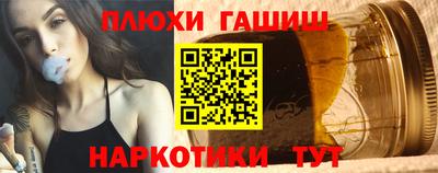 прущая мука Донской