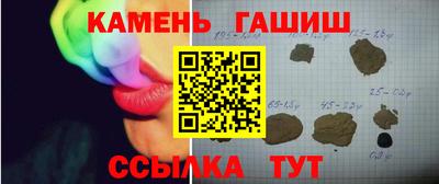 прущая мука Донской