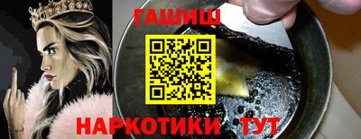 MDMA Premium VHQ Дубна