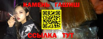 мефедрон Донецк