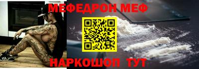 MDMA Premium VHQ Дубна