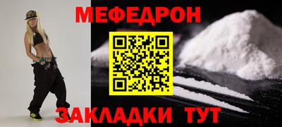 MDMA Premium VHQ Дубна