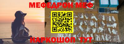 MDMA Premium VHQ Дубна